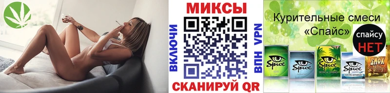 Бутират оксибутират  Петушки 