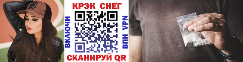 где найти Петушки КОКАИН Эквадор