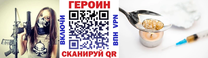сайты даркнета формула закладки Петушки Героин VHQ hydra сайт