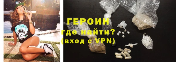 хмурый Алзамай