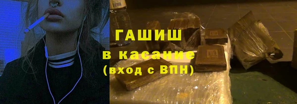 наркотики Алексин