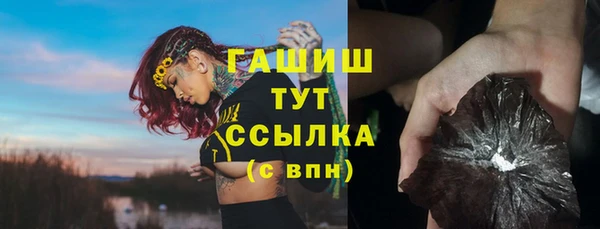 бутик Козловка