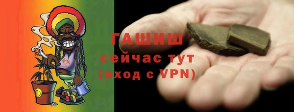 jwh Абдулино