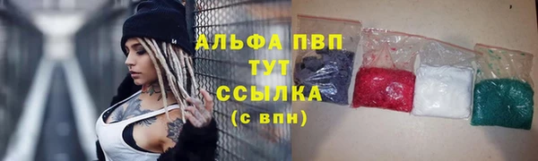 jwh Абдулино