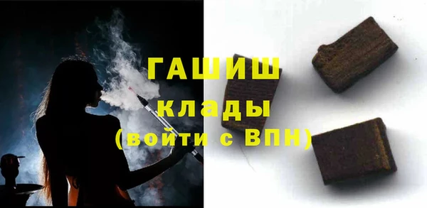 МДПВ Алексеевка