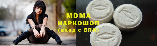 МДПВ Алексеевка