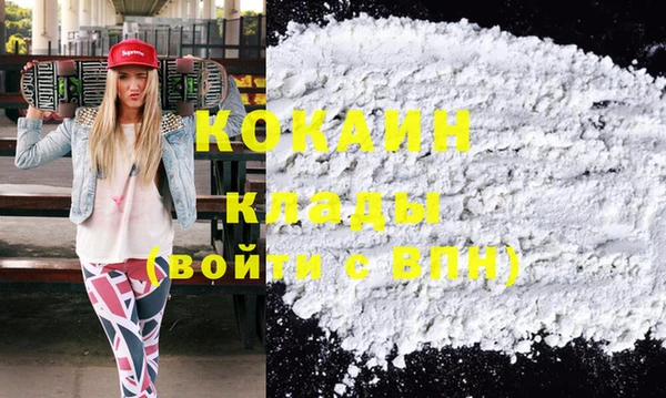 jwh Абинск