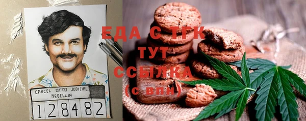 jwh Абинск