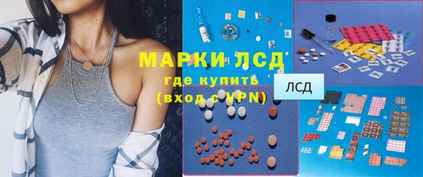 наркотики Алексин