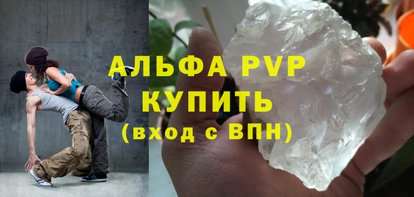 jwh Абдулино