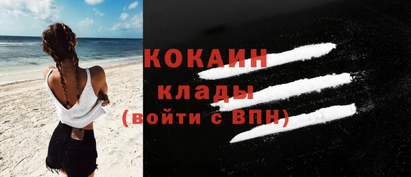 jwh Абдулино