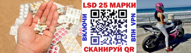 ссылка на мегу вход  хочу наркоту  Петушки  Лсд 25 экстази кислота 