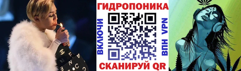 OMG ТОР Петушки Марихуана тримм как найти наркотики